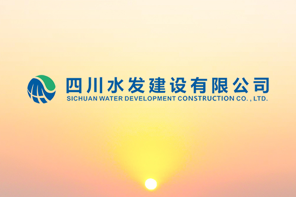 建設(shè)能手面對面—公司開展設(shè)備物資管理業(yè)務(wù)培訓(xùn)